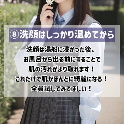 ハトムギ保湿ジェル(ナチュリエ スキンコンディショニングジェル)/ナチュリエ/美容液を使ったクチコミ(10枚目)