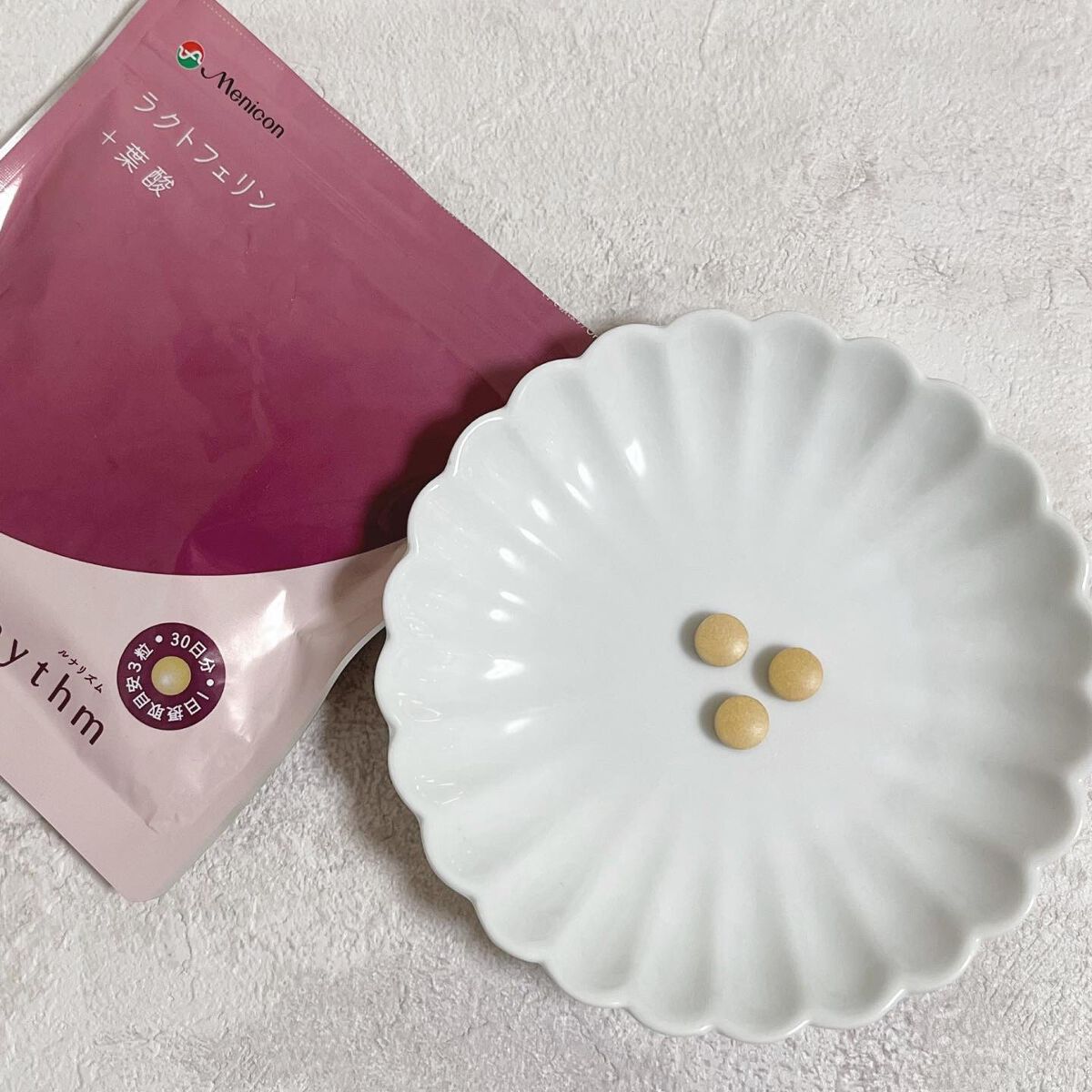 ルナリズム ラクトフェリン+葉酸/メニコン/美容サプリメントを使ったクチコミ(2枚目)