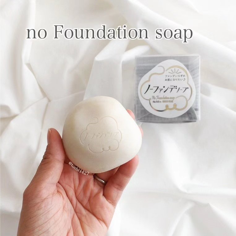 ノーファンデソープ/ペリカン石鹸/洗顔石鹸を使ったクチコミ（1枚目）
