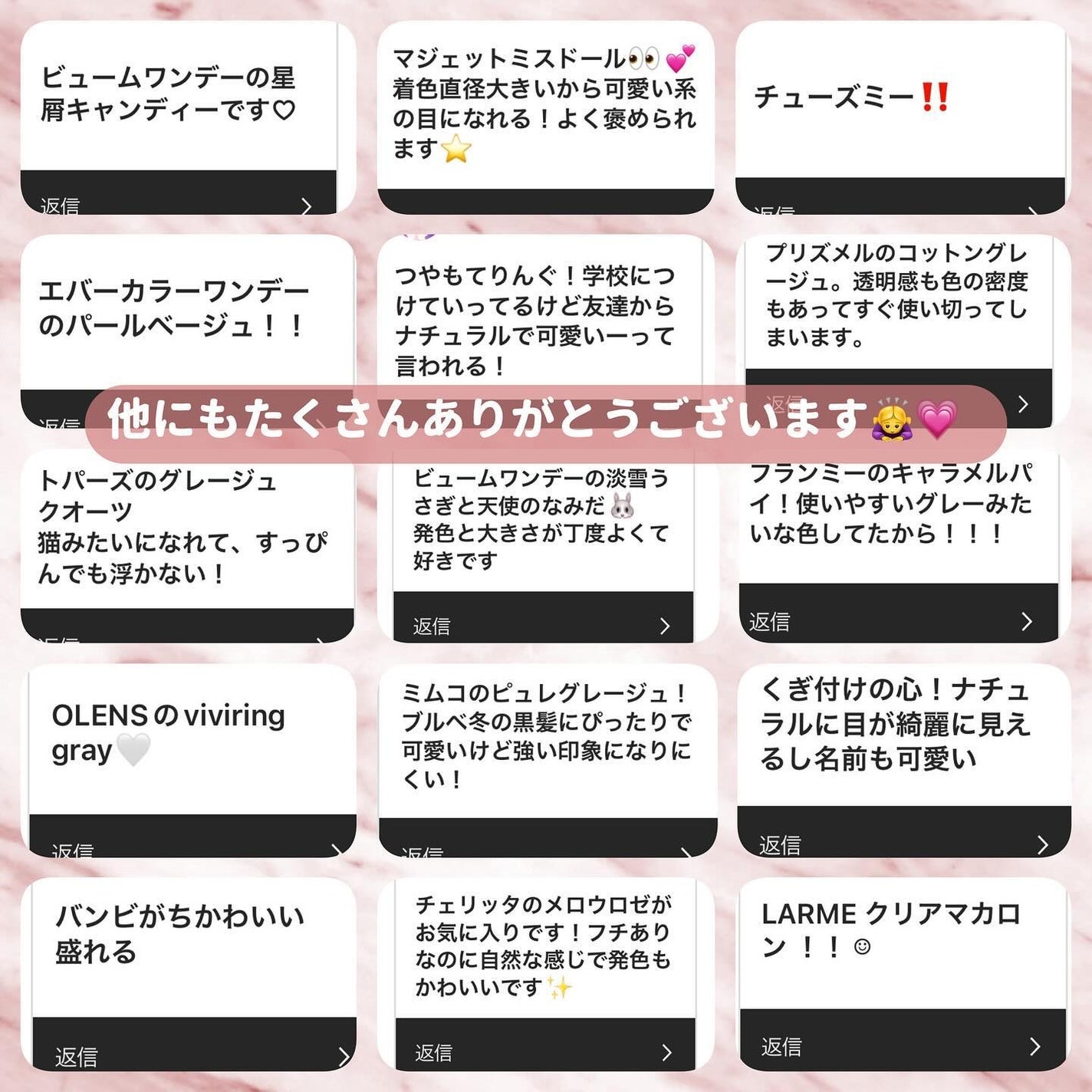 candymagic1day(キャンディーマジックワンデー)/candy magic/ワンデー(1DAY)カラコンを使ったクチコミ(5枚目)