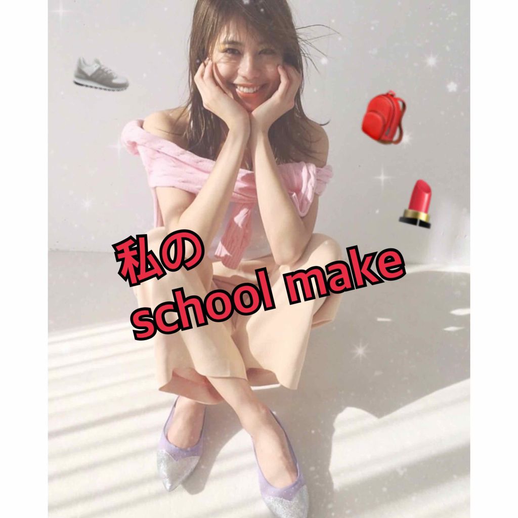 エッセンスパウダーBB/グレイシィ/プレストパウダーを使ったクチコミ（1枚目）