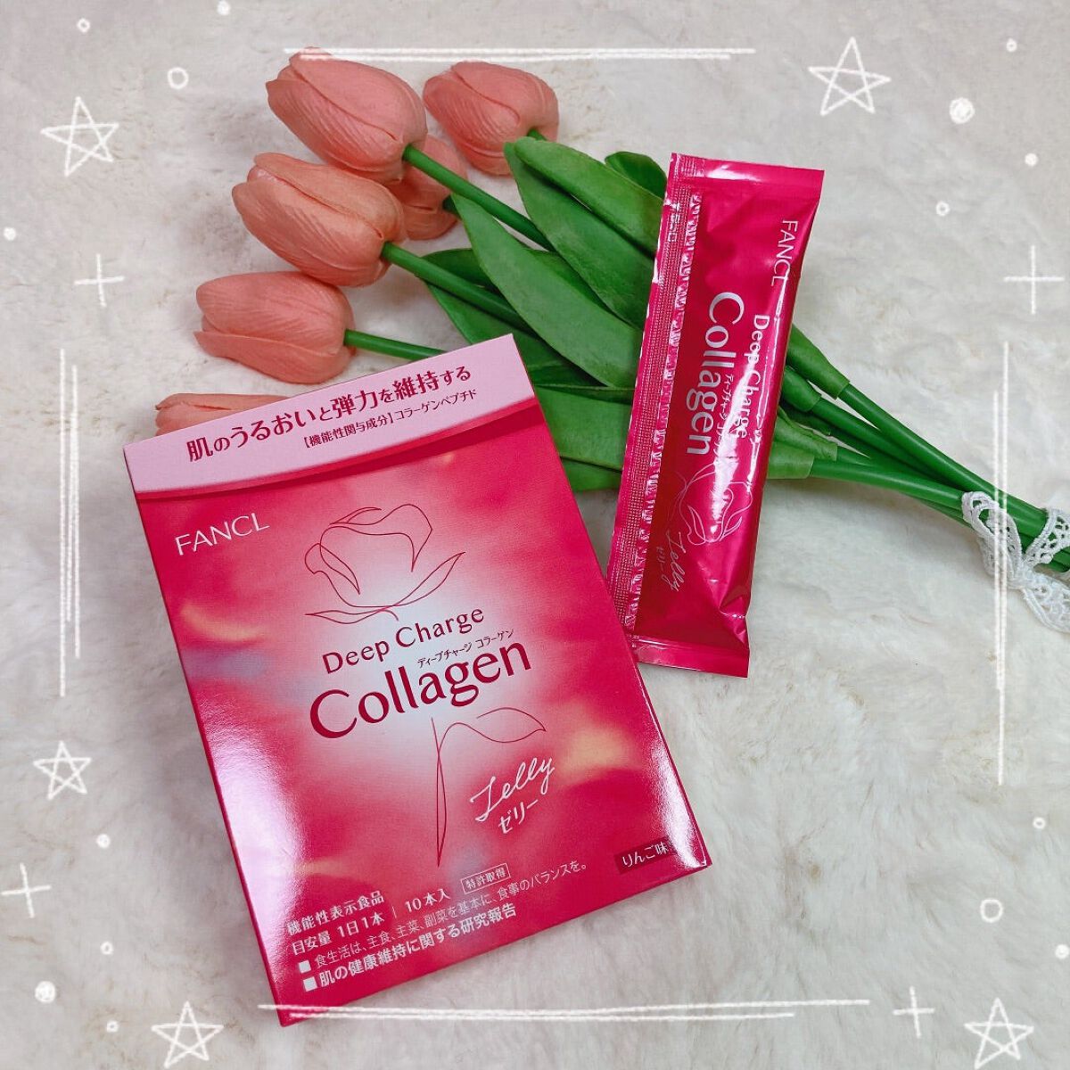ディープチャージ コラーゲン スティックゼリー/ファンケル/美容サプリメントを使ったクチコミ(2枚目)