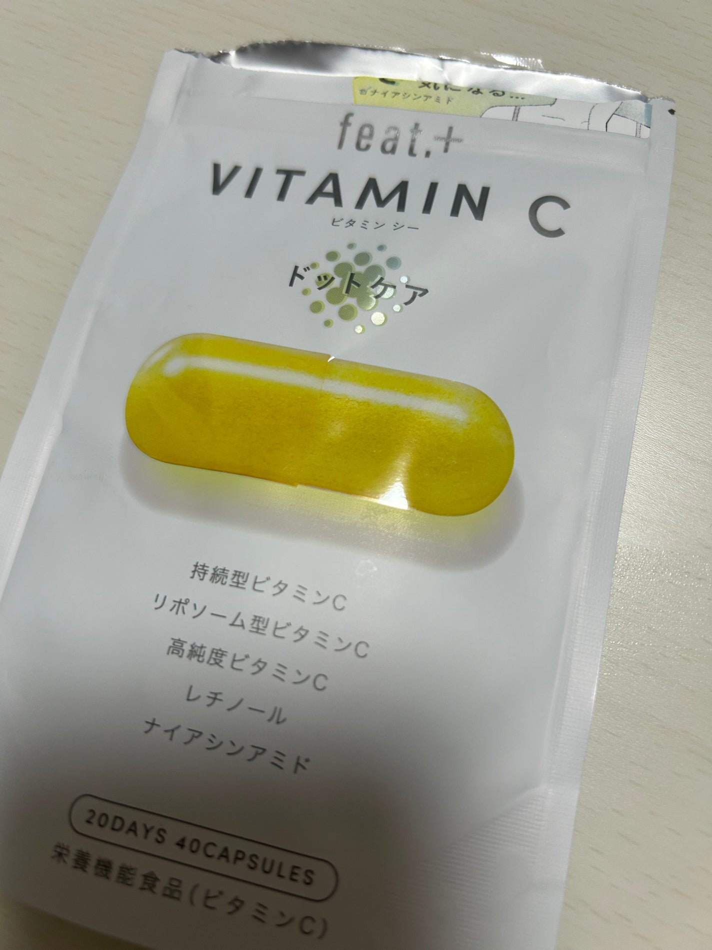 フィート+ VITAMIN C ドットケア/Feat./美容サプリメントを使ったクチコミ(1枚目)