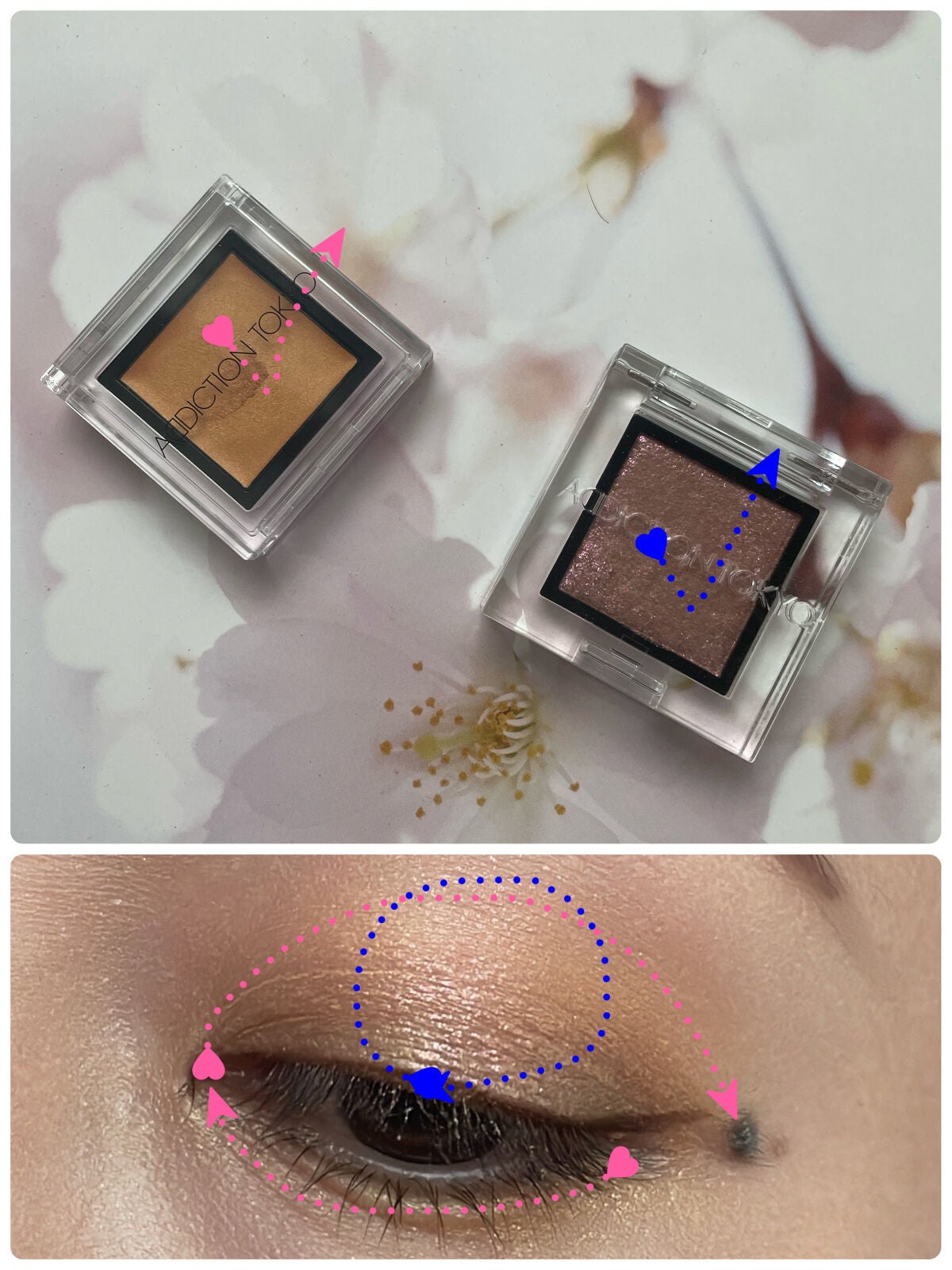 アディクション ザ アイシャドウ スパークル/ADDICTION/単色アイシャドウを使ったクチコミ(3枚目)