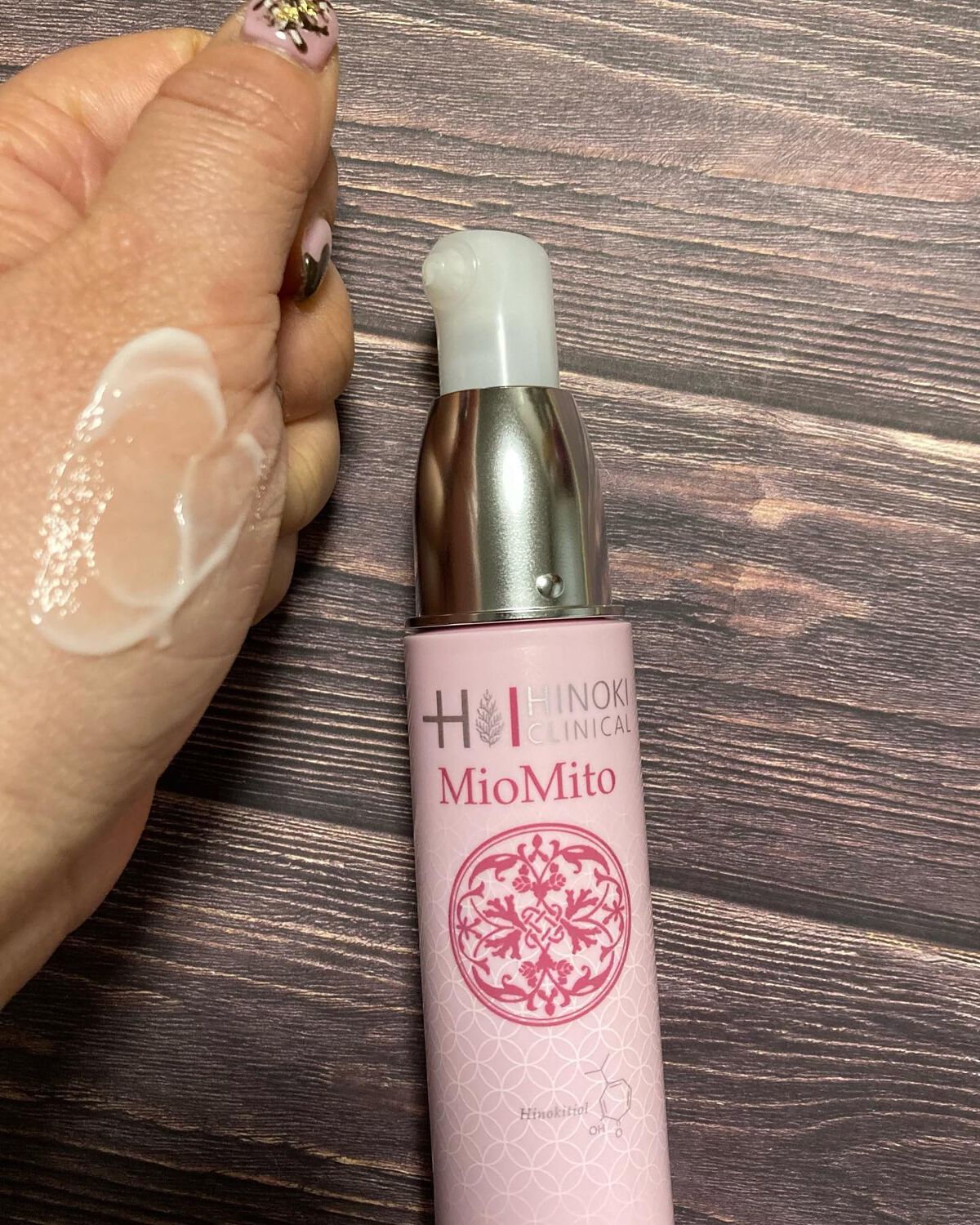 ミオマイト/ヒノキ肌粧品/美容液を使ったクチコミ(3枚目)