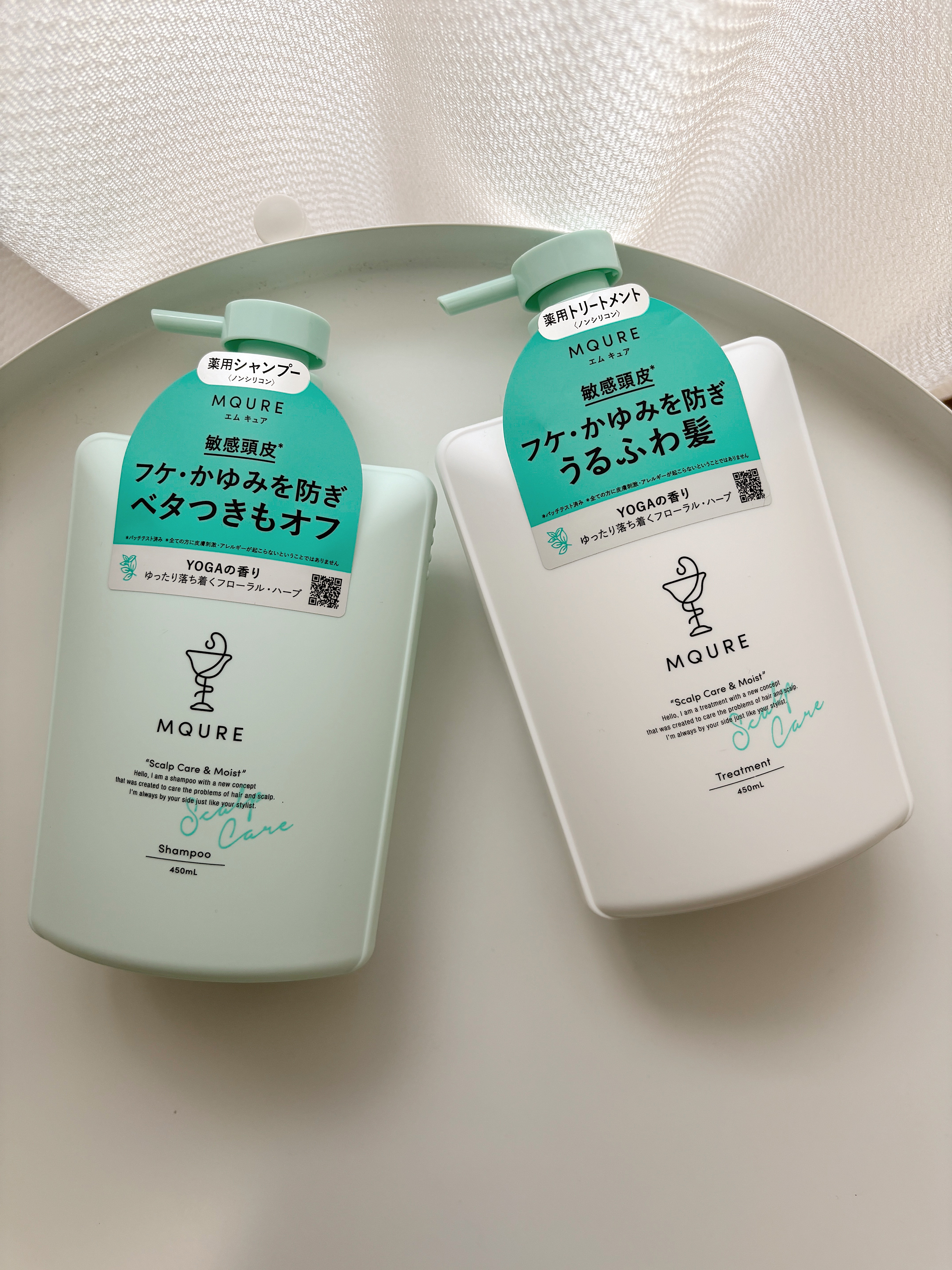 敏感肌でも使いやすいシャントリ。
頭皮が痒くなったりひりつくことが
なくてよかったです！
仕上がりはふわっとさらさら系でした。
猫っ毛の方や髪にボリュームほしい方に
合いそうです

#頭皮ケア #MQURE 