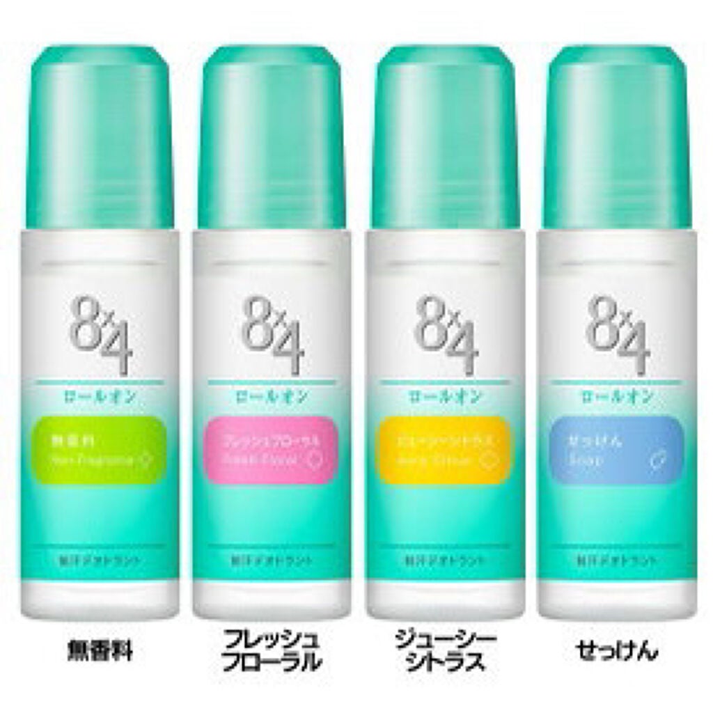 ロールオン せっけんの香り/8x4/デオドラント・制汗剤を使ったクチコミ(2枚目)