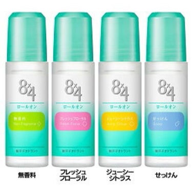 汗ブロック プラチナロールオン/Ban/デオドラント・制汗剤を使ったクチコミ（2枚目）