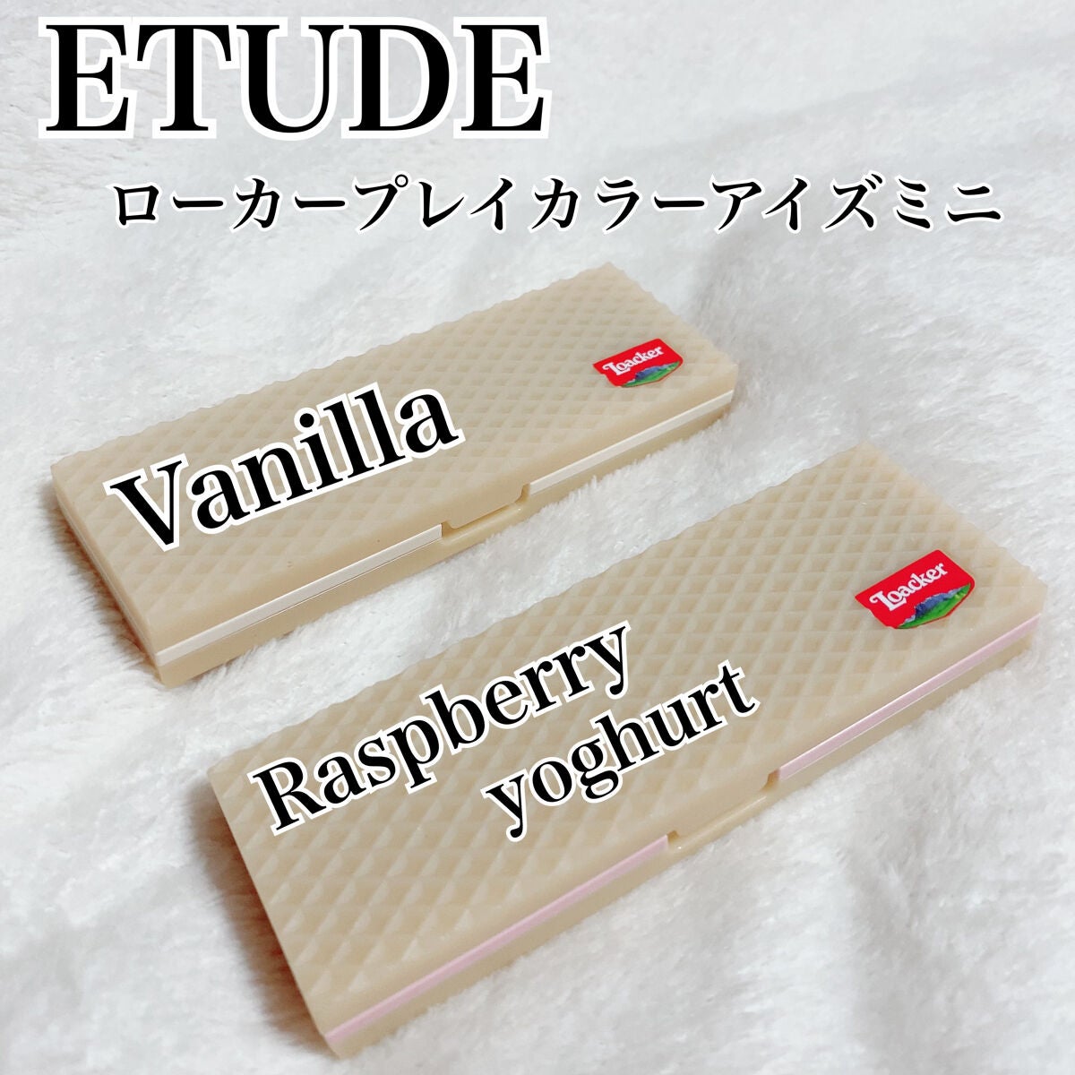 ミニチョコレートアイシャドウパレット/MAKEUP REVOLUTION/アイシャドウパレットを使ったクチコミ(2枚目)