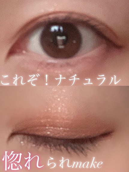 ベターザンパレット/rom&nd/アイシャドウパレットを使ったクチコミ(1枚目)