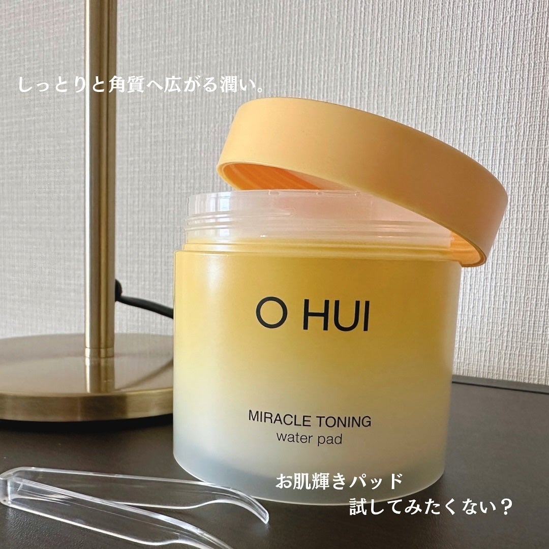 ミラクルトーニング ウォーターパッド/OHUI/化粧水を使ったクチコミ(7枚目)
