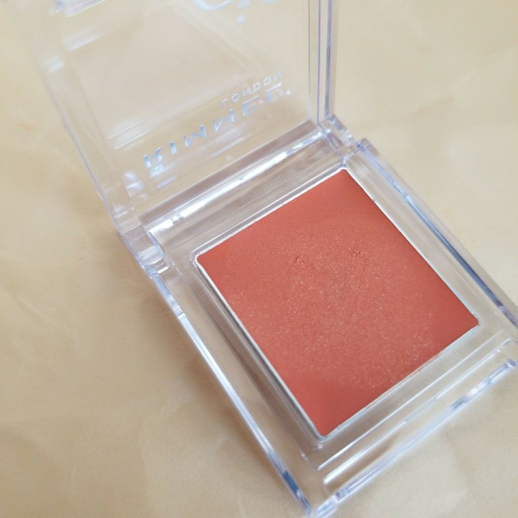 プリズム クリームアイカラー/リンメル ロンドン/ジェル・クリームアイシャドウを使ったクチコミ(3枚目)