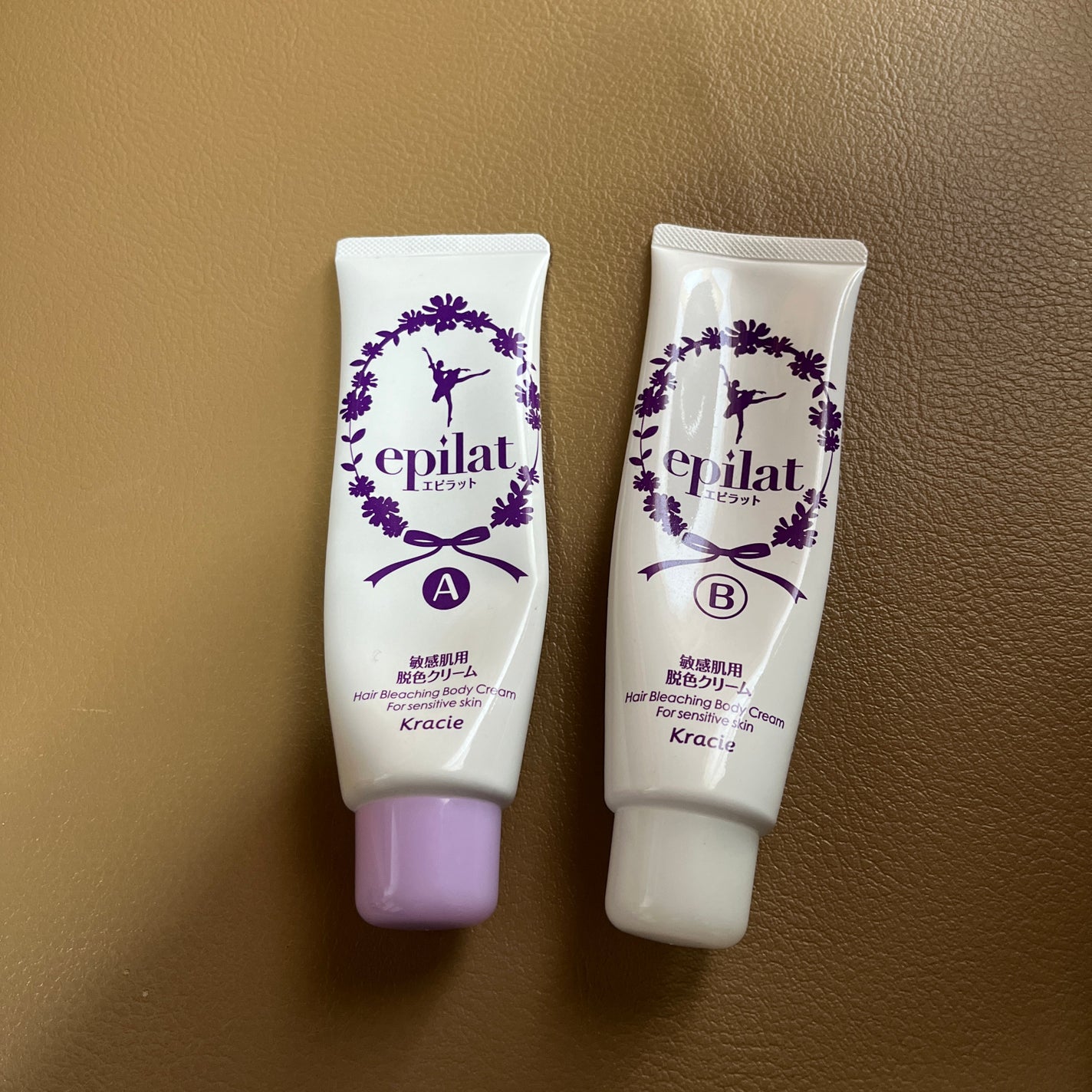 sjk on LIPS 「エピラット敏感肌用脱色クリームずっと気になってましたがコロナ禍..」(1枚目)