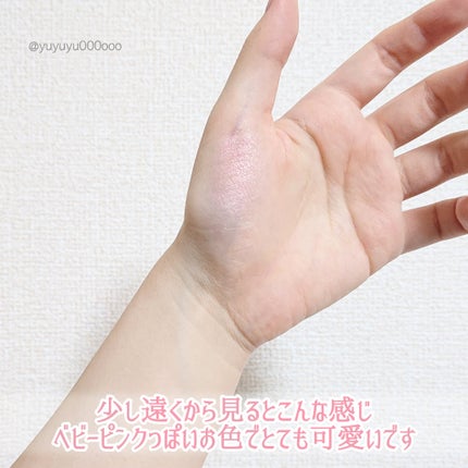 ジルスチュアート メルティシマー ブラッシュ/JILL STUART/パウダーチークを使ったクチコミ(7枚目)