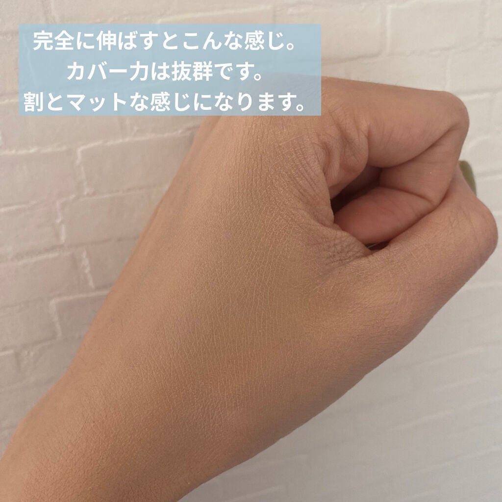 カラーステイ メイクアップ/REVLON/リキッドファンデーションを使ったクチコミ(4枚目)