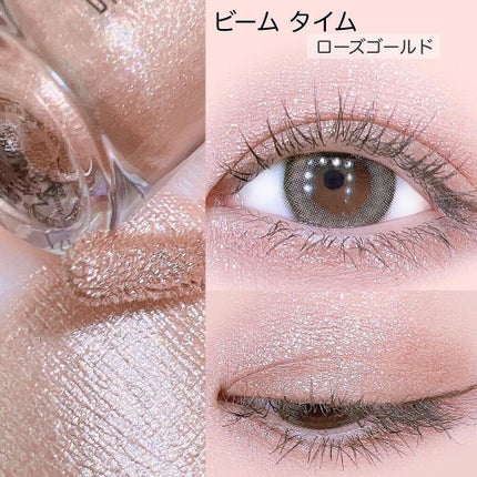 ダズルシャドウ リキッド/M・A・C/リキッドアイシャドウを使ったクチコミ(8枚目)