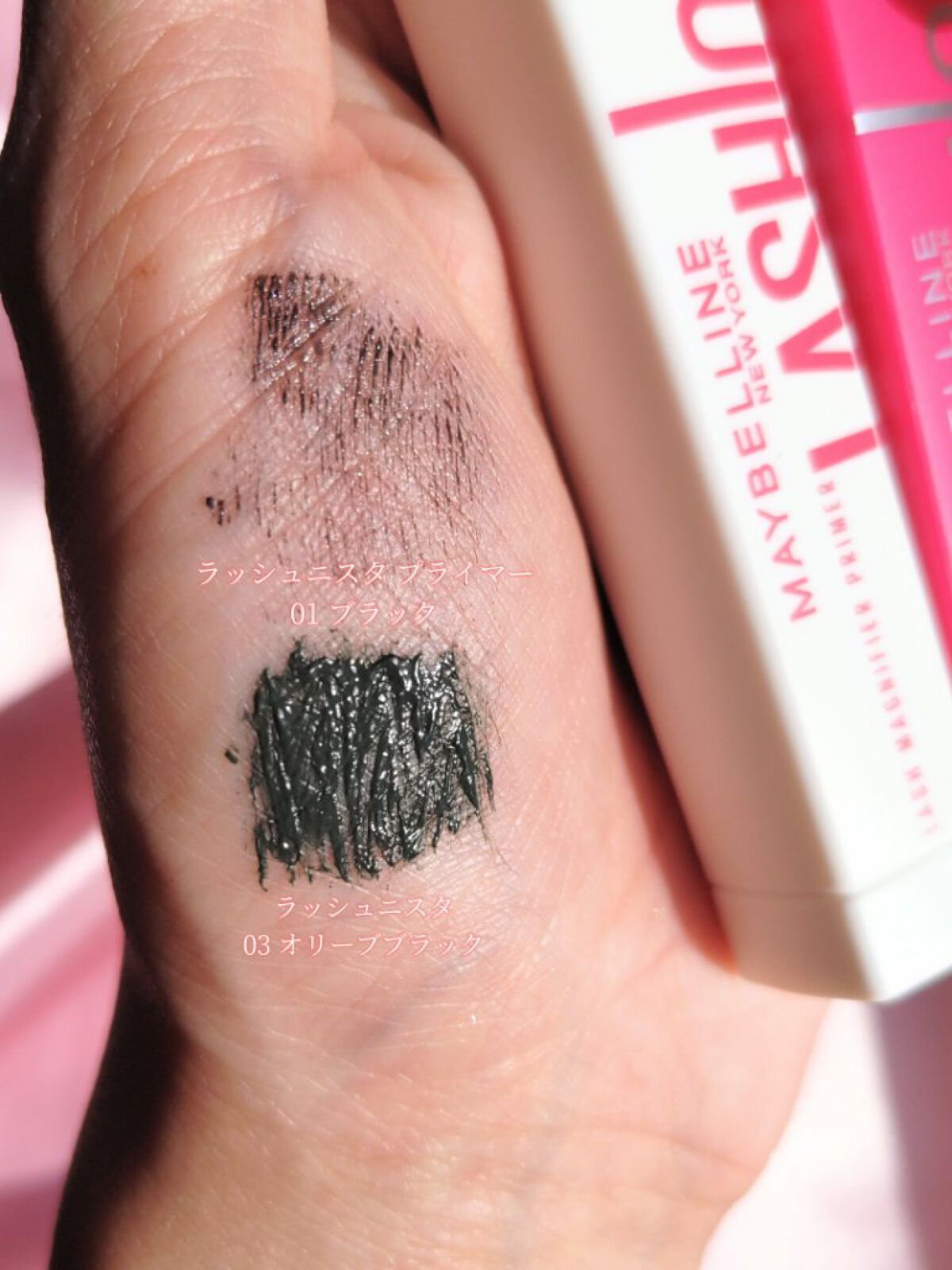ラッシュニスタ N/MAYBELLINE NEW YORK/マスカラを使ったクチコミ（3枚目）