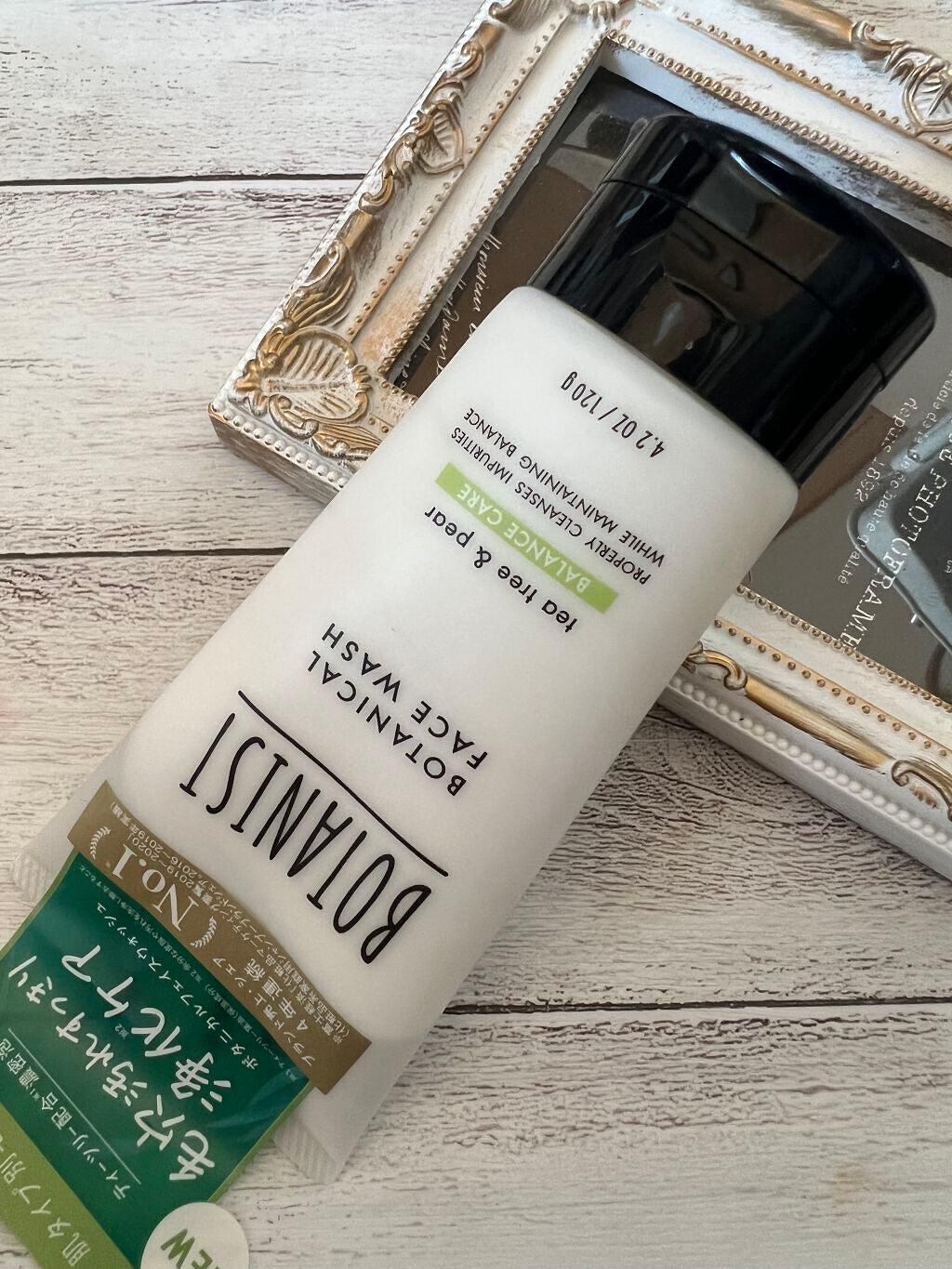 ボタニカルフェイスウォッシュ バランスケア/BOTANIST/洗顔フォームを使ったクチコミ(1枚目)