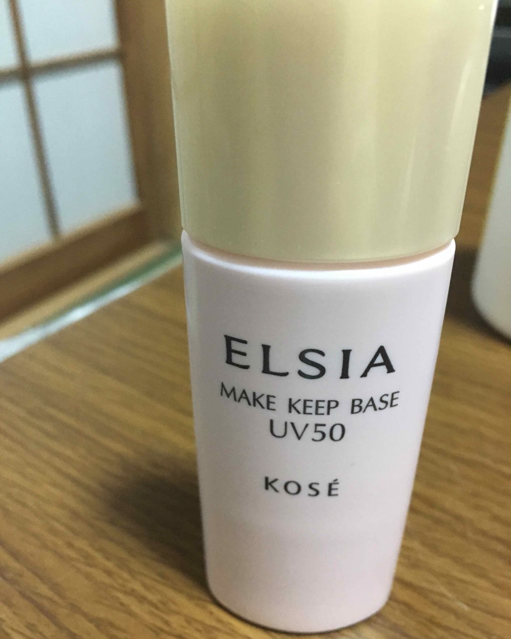 プラチナム テカリ防止下地 UV50/エルシア/化粧下地を使ったクチコミ（1枚目）