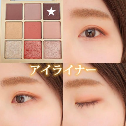 アイシャドウパレット ブロッサムエディション/Peach C/アイシャドウパレットを使ったクチコミ(4枚目)