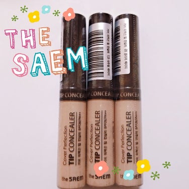 ✦The SAEM
Cover Perfection Tip Concealer
1 クリアベージュ
1.5 ナチュラルベージュ
(ナチュラルベージュを2本買いました🤗)

薄めのシミ、ホクロは「え、ど