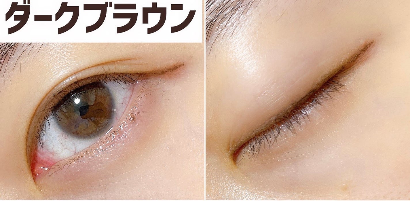 「密着アイライナー」極細クリームペンシル/デジャヴュ/ペンシルアイライナーを使ったクチコミ(2枚目)