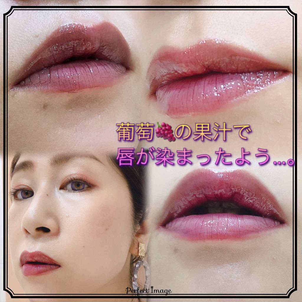 リッププランパー/otona couture/リッププランパーを使ったクチコミ（2枚目）