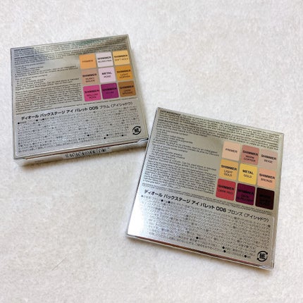 ディオール バックステージ アイ パレット/Dior/アイシャドウパレットを使ったクチコミ(5枚目)