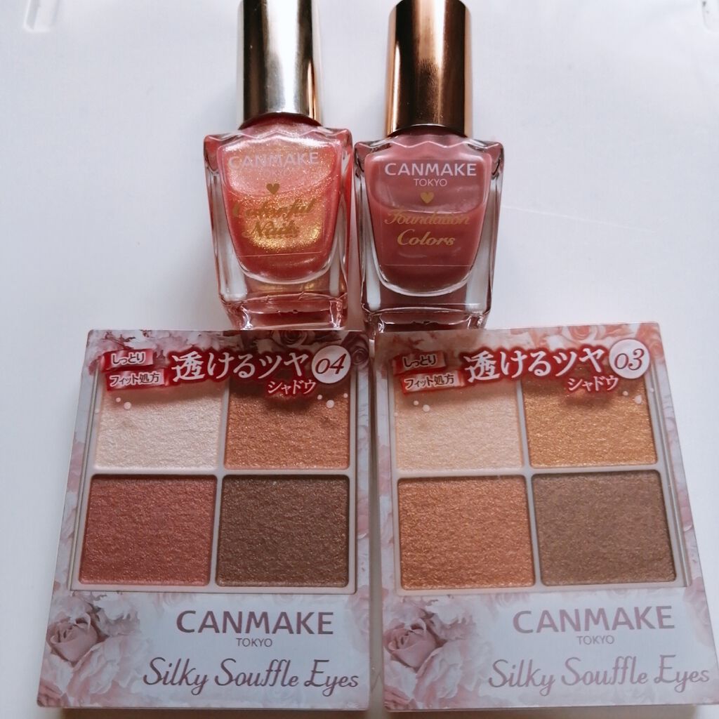 カラフルネイルズ/キャンメイク/マニキュアを使ったクチコミ（1枚目）