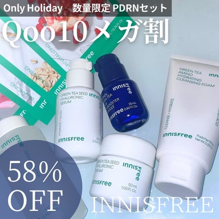 レチノール PDRN アドバンスド セラム/innisfree/美容液を使ったクチコミ(1枚目)