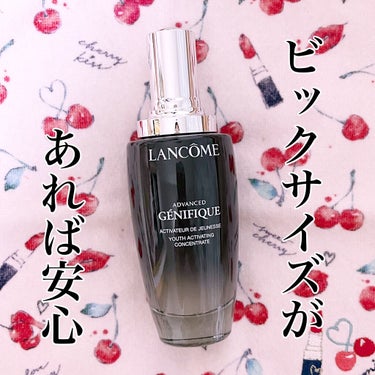 ジェニフィック アドバンスト N/LANCOME/美容液を使ったクチコミ（1枚目）