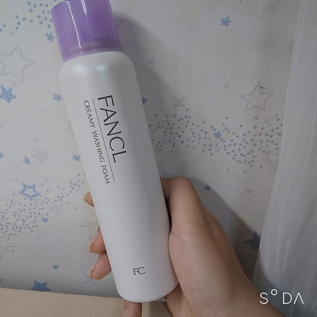 ハトムギ化粧水(ナチュリエ スキンコンディショナー R )/ナチュリエ/化粧水を使ったクチコミ（2枚目）