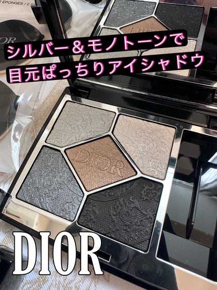 ディオールショウ サンク クルール/Dior/アイシャドウを使ったクチコミ(1枚目)