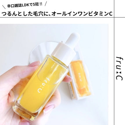 fru:C / Fru:Cの口コミ | おすすめ順 | 225件 | LIPS fru:C / Fru:Cの口コミ | おすすめ順 | 225件 | LIPS