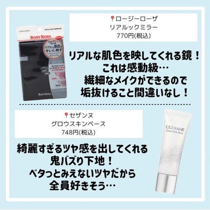 シェーディングパウダー/キャンメイク/シェーディングを使ったクチコミ(7枚目)