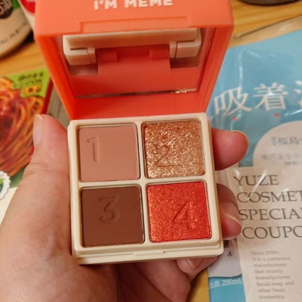 ビューティー定期便/bea’s up beauty book (ビーズアップ ビューティブック)/その他キットセットを使ったクチコミ(2枚目)