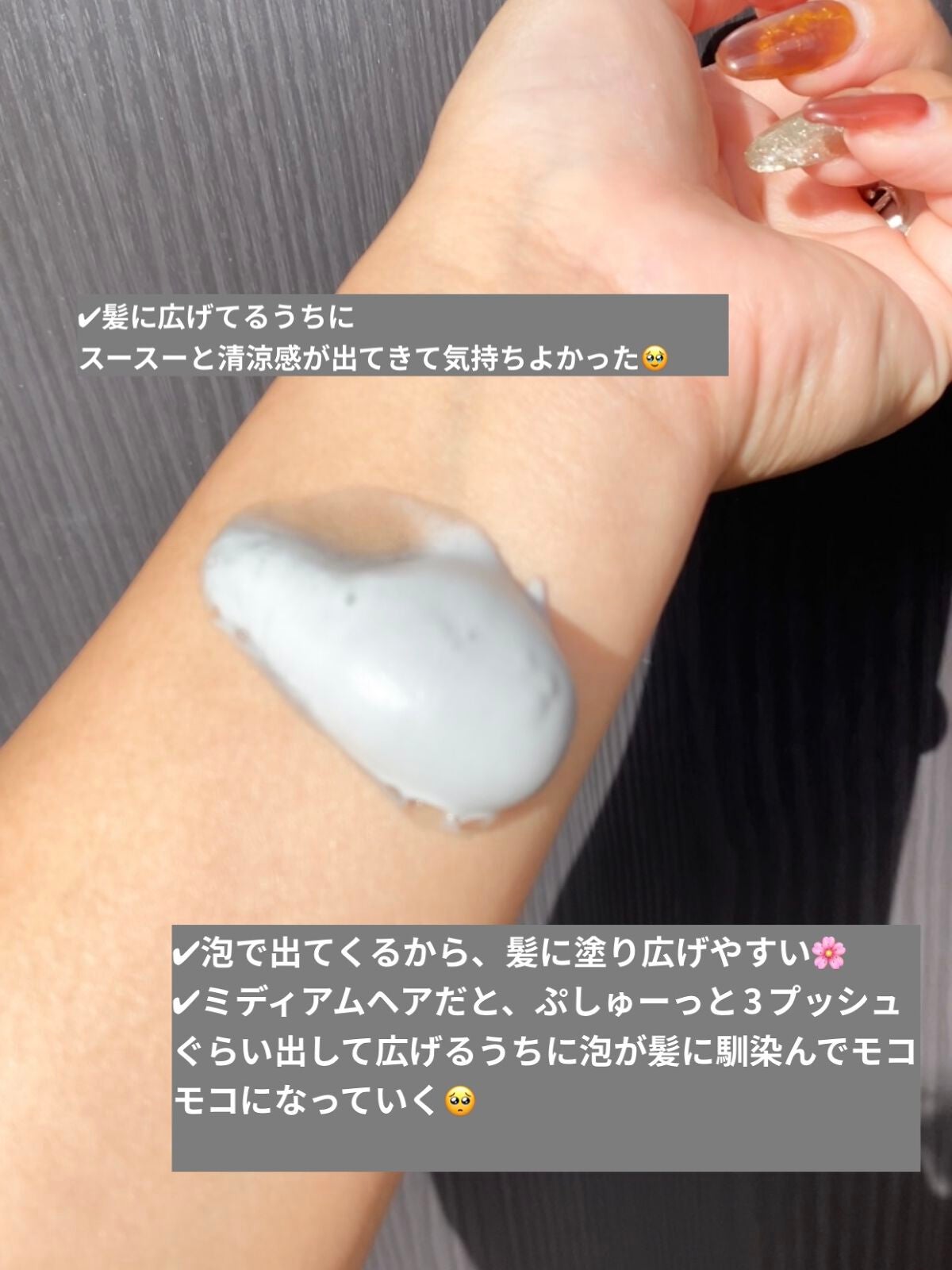 スパークリングスパシャンプー/CLAYGE/シャンプー・コンディショナーを使ったクチコミ(3枚目)
