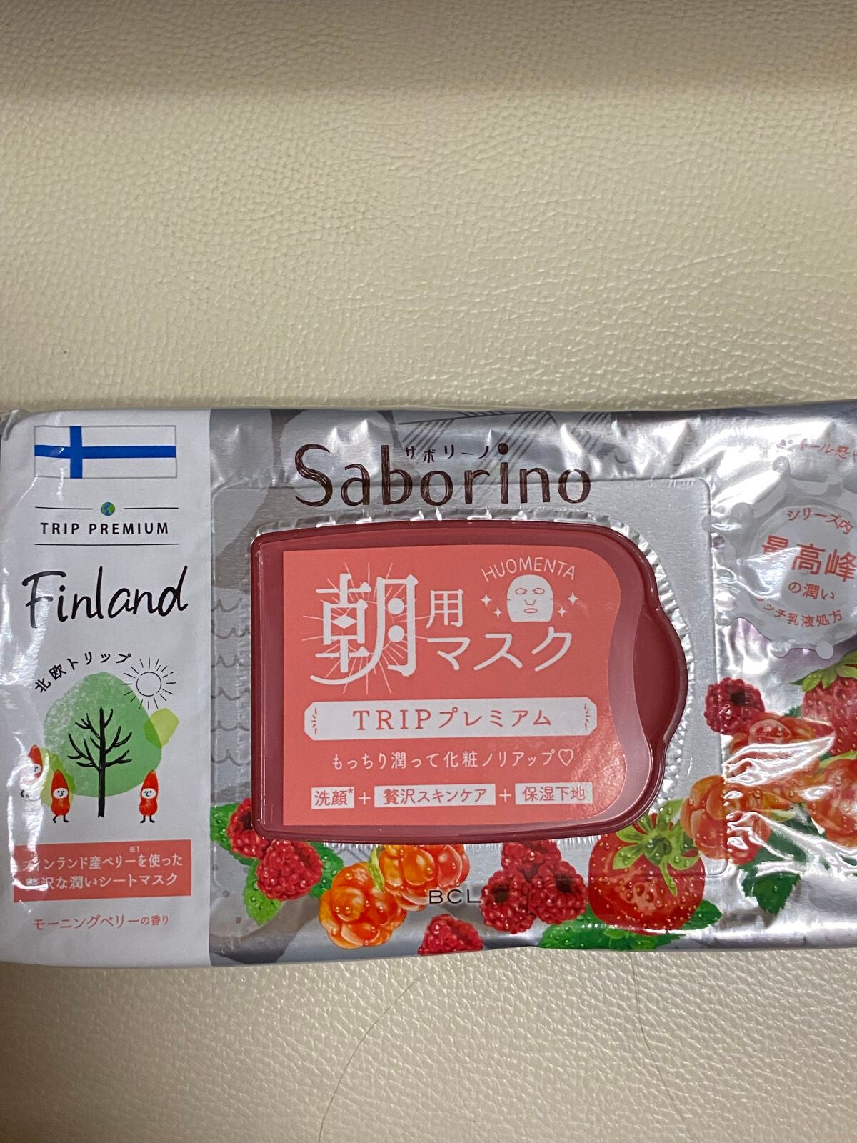 リサ・ラーソン♡クッションファンデマニア on LIPS 「#サボリーノ#最高峰保湿タイプ#新発売コスメ#乾燥肌#買って後..」(1枚目)