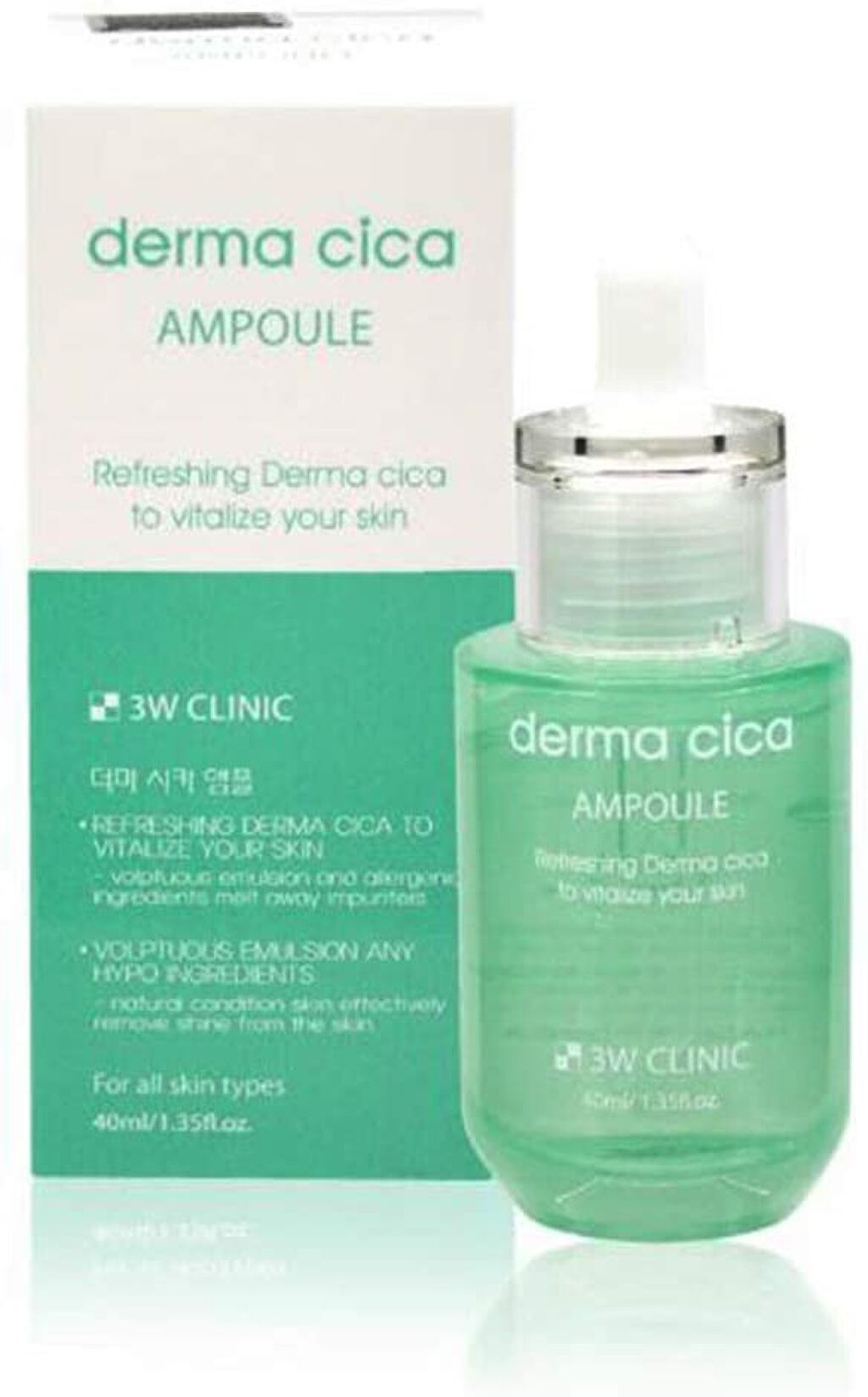 3W CLINIC(韓国) ダーマシカアンプル