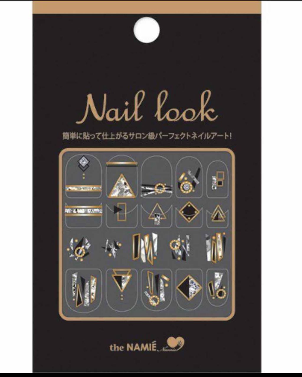 プリジェルスーパーエクセレントベース/プリジェル/ジェルネイルを使ったクチコミ（2枚目）