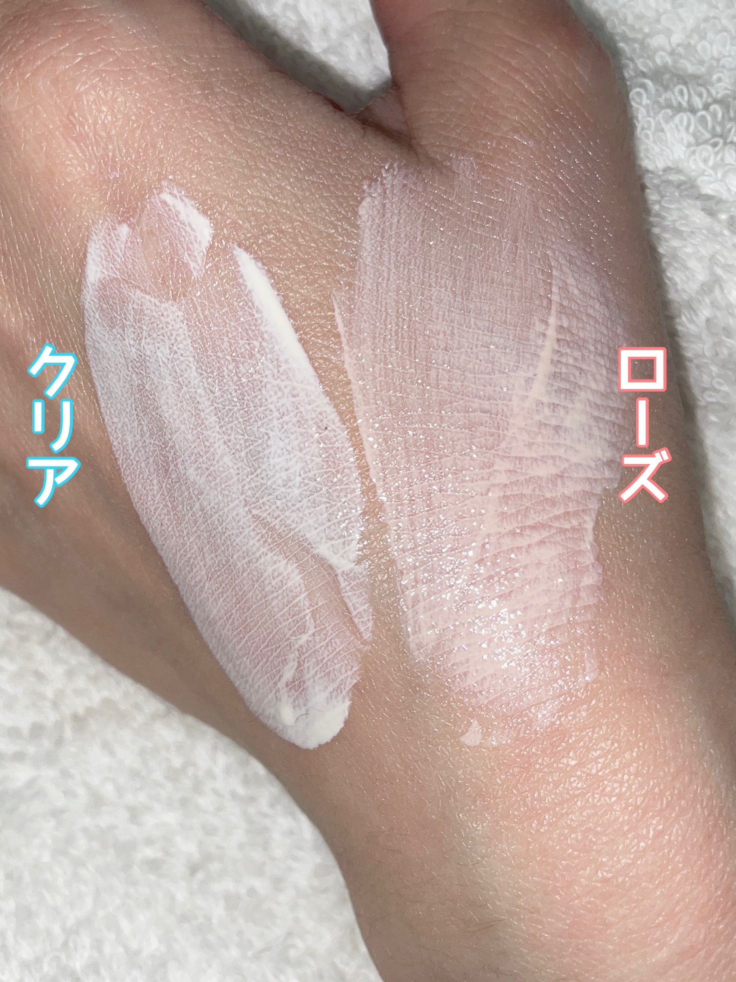 UVイデア XL プロテクショントーンアップ ローズ/ラ ロッシュ ポゼ/日焼け止めクリームを使ったクチコミ（3枚目）