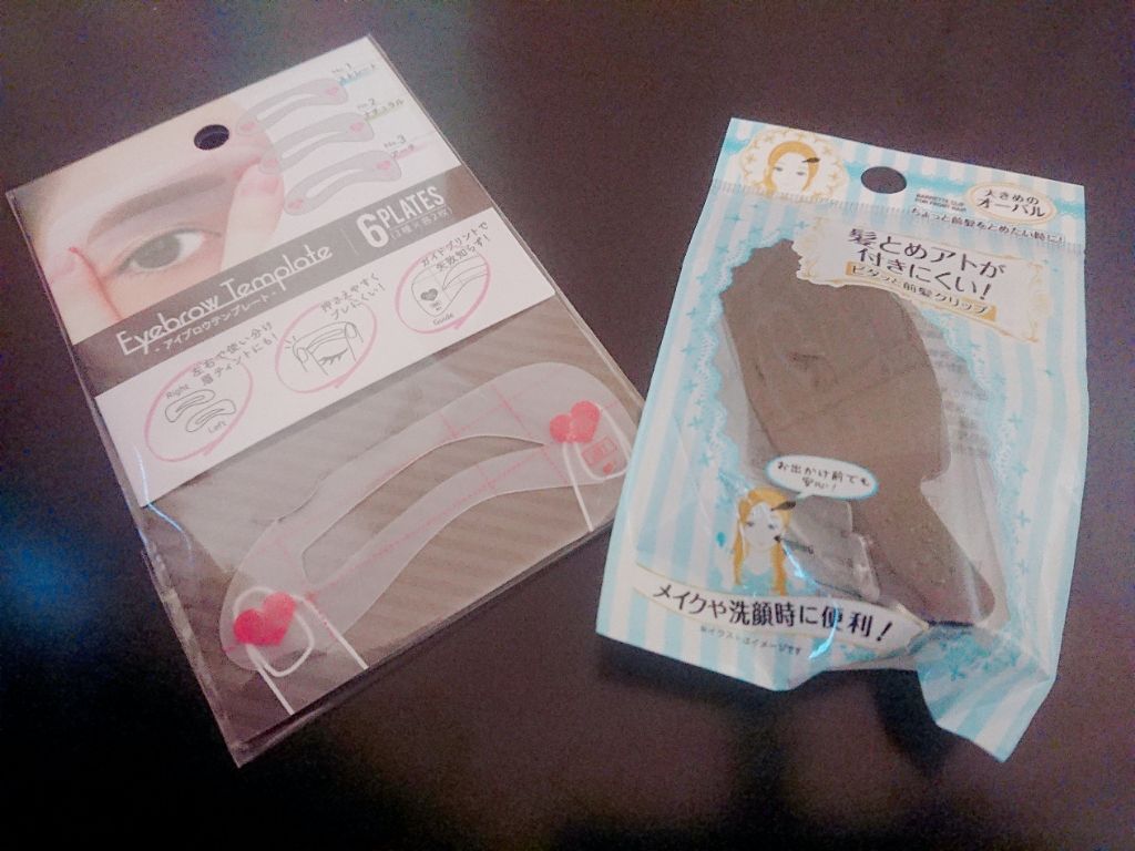 シャドウブラシ/セリア/メイクブラシを使ったクチコミ（2枚目）