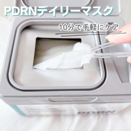 PDRN+ デイリーマスク/VT/シートマスク・パックを使ったクチコミ(5枚目)