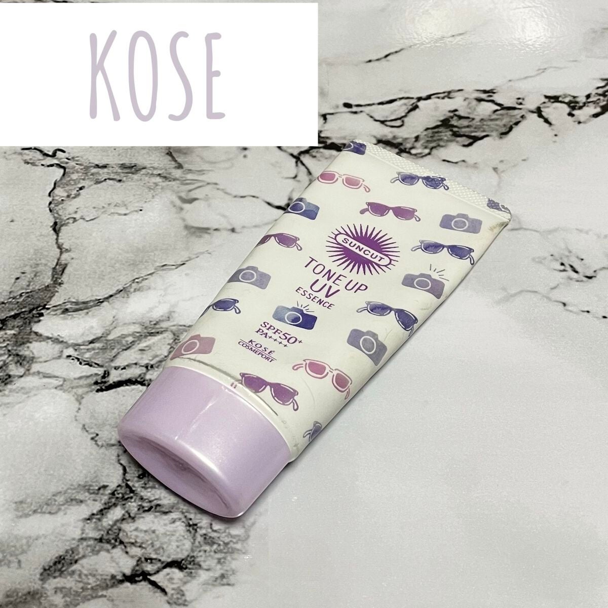 トーンアップUV エッセンス/サンカット®/日焼け止めローションを使ったクチコミ(1枚目)