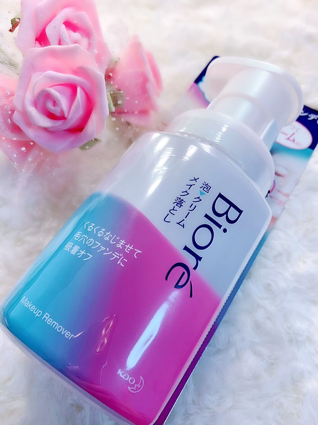 泡クリームメイク落とし/ビオレ/クレンジングクリームを使ったクチコミ(1枚目)