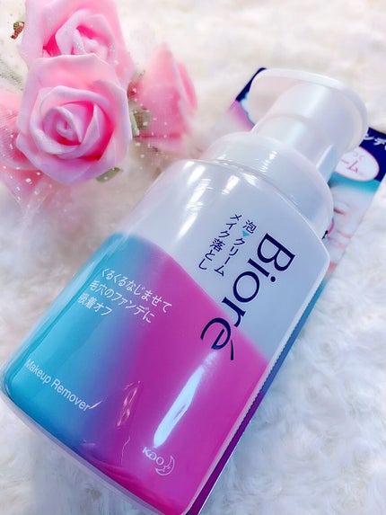 泡クリームメイク落とし/ビオレ/クレンジングクリームを使ったクチコミ(1枚目)