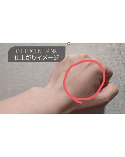 クロノビューティ カラーオンUV/アリィー/日焼け止めクリームを使ったクチコミ(5枚目)