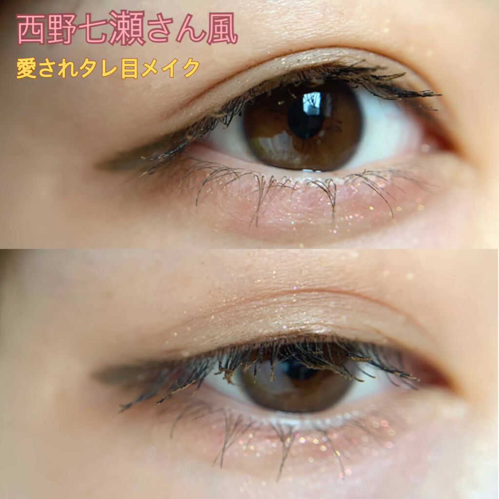 ロング&カールマスカラ アドバンストフィルム/ヒロインメイク/マスカラを使ったクチコミ(1枚目)