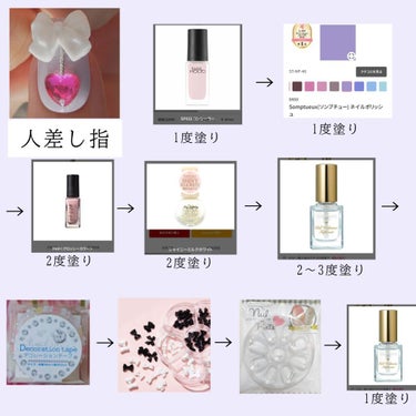 UR GLAM　COLOR NAIL SELECTION/U R GLAM/マニキュアを使ったクチコミ（3枚目）