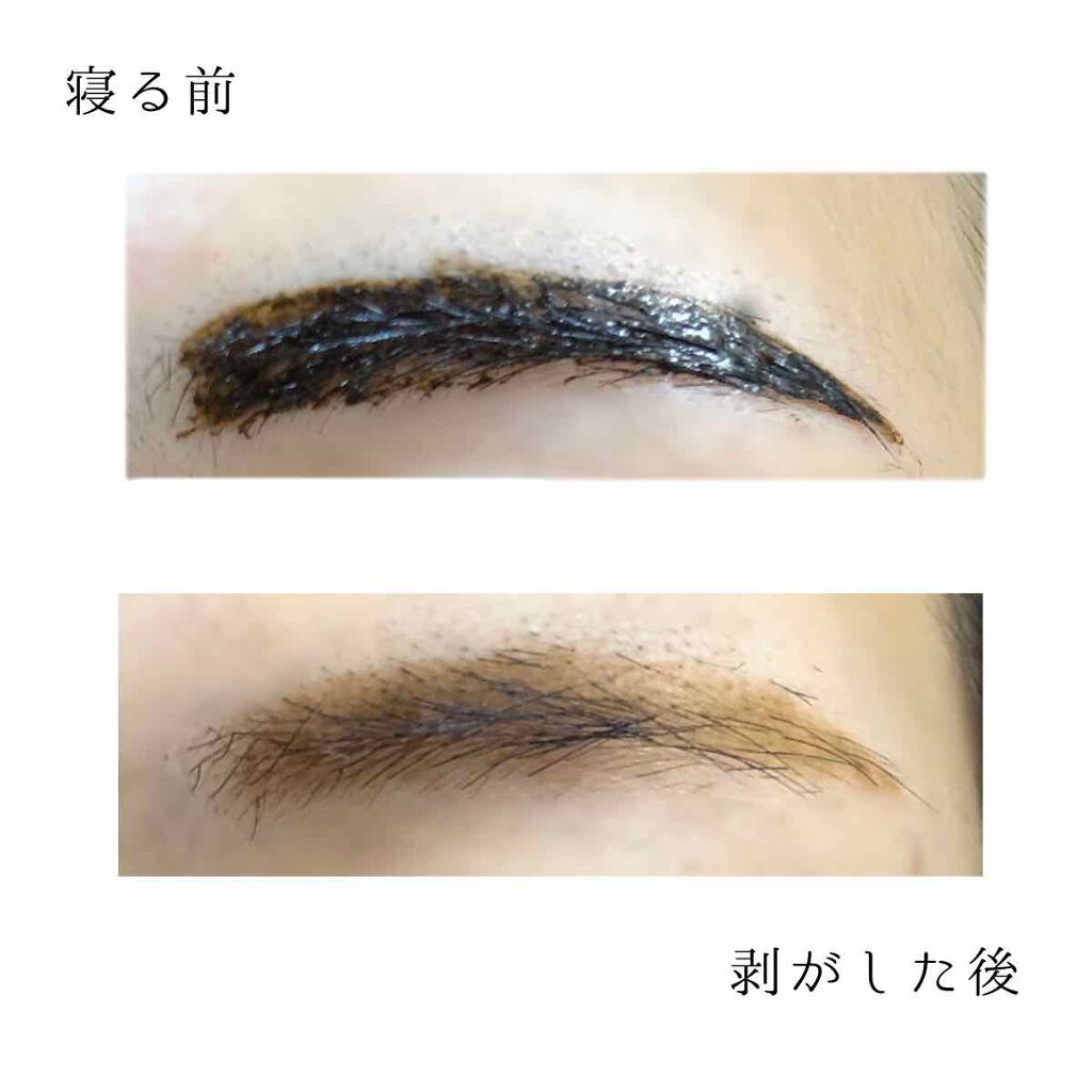 眉ティントSVR/Fujiko/眉ティントを使ったクチコミ(2枚目)